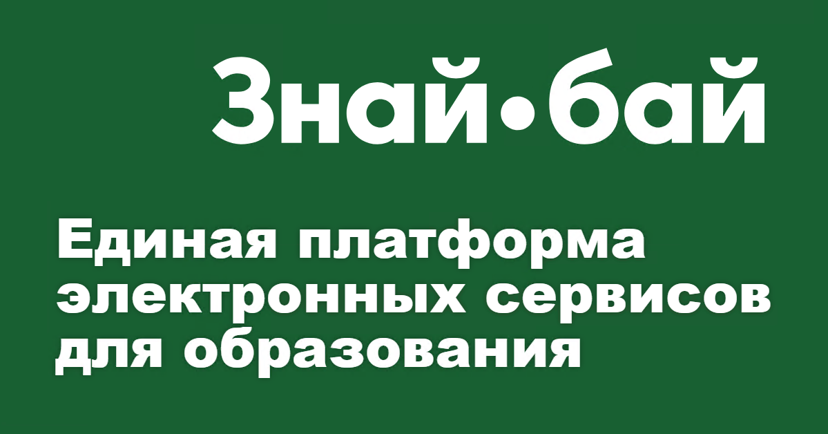 5/9 Сын Петра. Том 3. Шведский стол | Ридли